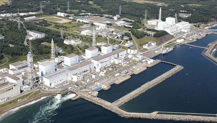 Centrale Nucleare Fukushima